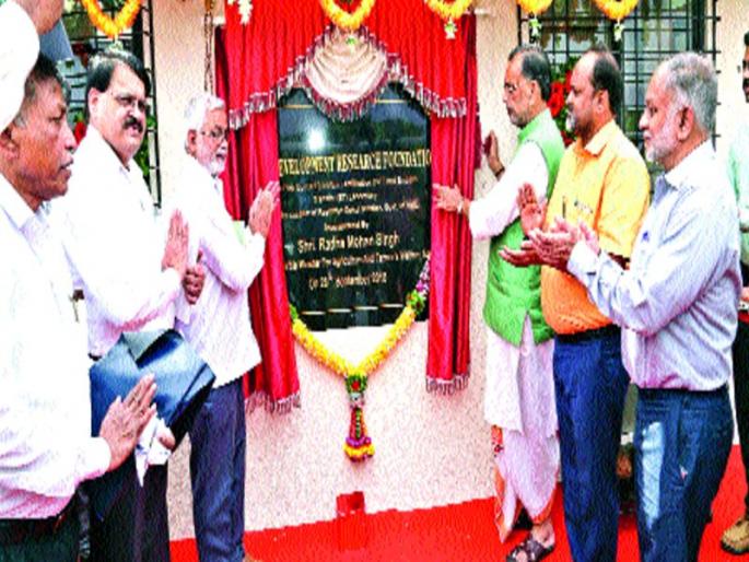 Good work in 'Bewh' of Deshanchi Kanchan | ‘बायफ’चे उरुळी कांचनमध्ये चांगले काम Good work in 'Bewh' of Deshanchi Kanchan | ‘बायफ’चे उरुळी कांचनमध्ये चांगले काम