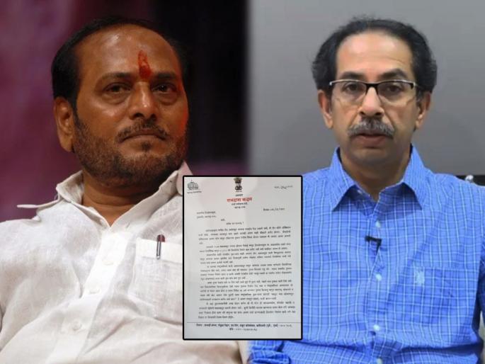 Ramdas Kadam: Letter written by Ramdas Kadam to Shiv Sena chief Uddhav Thackeray; Read | Ramdas Kadam: रामदास कदम यांनी शिवसेना पक्षप्रमुख उद्धव ठाकरेंना लिहिलेलं पत्र; वाचा जसच्या तसं... Ramdas Kadam: Letter written by Ramdas Kadam to Shiv Sena chief Uddhav Thackeray; Read | Ramdas Kadam: रामदास कदम यांनी शिवसेना पक्षप्रमुख उद्धव ठाकरेंना लिहिलेलं पत्र; वाचा जसच्या तसं...