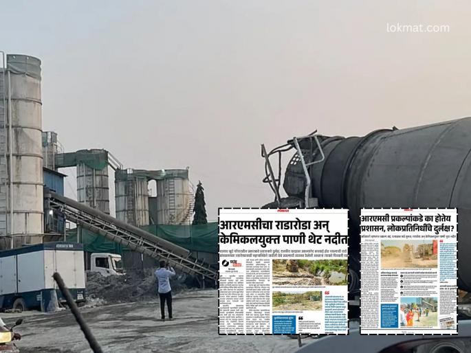 pune news RMC projects face challenges due to administration's laxity | पुण्यात प्रशासनाच्या ढकला ढकलीमुळे आरएमसी प्रकल्पांची चांदी pune news RMC projects face challenges due to administration's laxity | पुण्यात प्रशासनाच्या ढकला ढकलीमुळे आरएमसी प्रकल्पांची चांदी