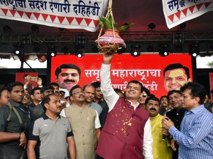 Ram Kadam Apologize Maharashtra after phone call of CM devendra Fadanvis | महाराष्ट्रानं केला 'पंचनामा', मुख्यमंत्र्यांच्या आदेशावरून राम कदमांचा माफीनामा Ram Kadam Apologize Maharashtra after phone call of CM devendra Fadanvis | महाराष्ट्रानं केला 'पंचनामा', मुख्यमंत्र्यांच्या आदेशावरून राम कदमांचा माफीनामा