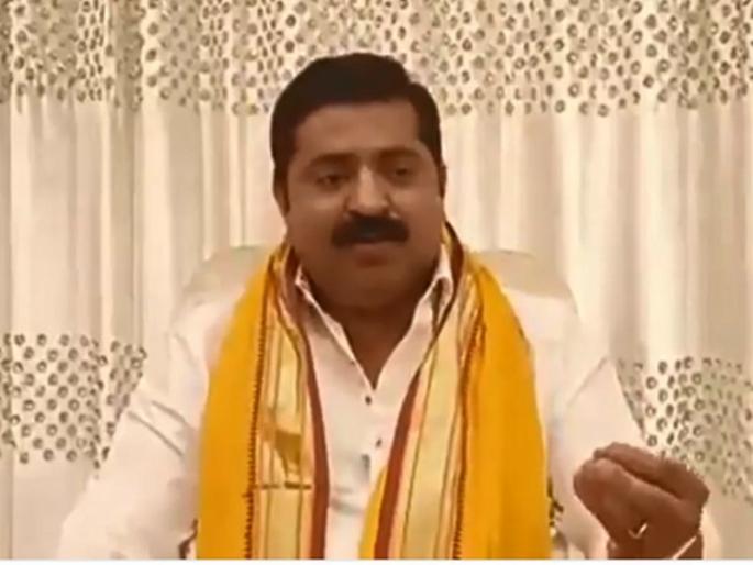 Ram Kadam's new 'offer'; Jitendra Avhad shared the video | राम कदमांची नवी 'ऑफर'; जितेंद्र आव्हाडांनी शेअर केला व्हिडीओ Ram Kadam's new 'offer'; Jitendra Avhad shared the video | राम कदमांची नवी 'ऑफर'; जितेंद्र आव्हाडांनी शेअर केला व्हिडीओ