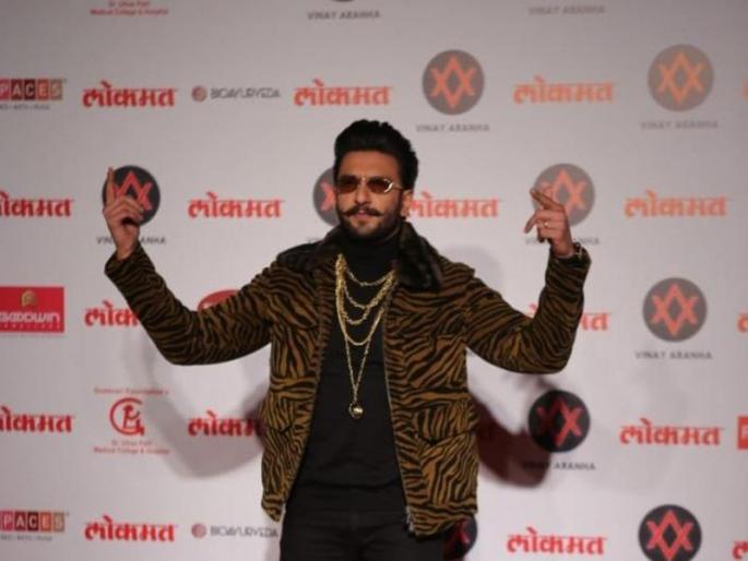 Lokmat Most Stylish Award 2018: Ranveer singh highly recommends youth to get marry afer his marriage with deepika padukone | लग्न कराच, तो खूप आनंददायी सोहळा; रणवीरचा तरुणांना प्रेमाचा सल्ला Lokmat Most Stylish Award 2018: Ranveer singh highly recommends youth to get marry afer his marriage with deepika padukone | लग्न कराच, तो खूप आनंददायी सोहळा; रणवीरचा तरुणांना प्रेमाचा सल्ला