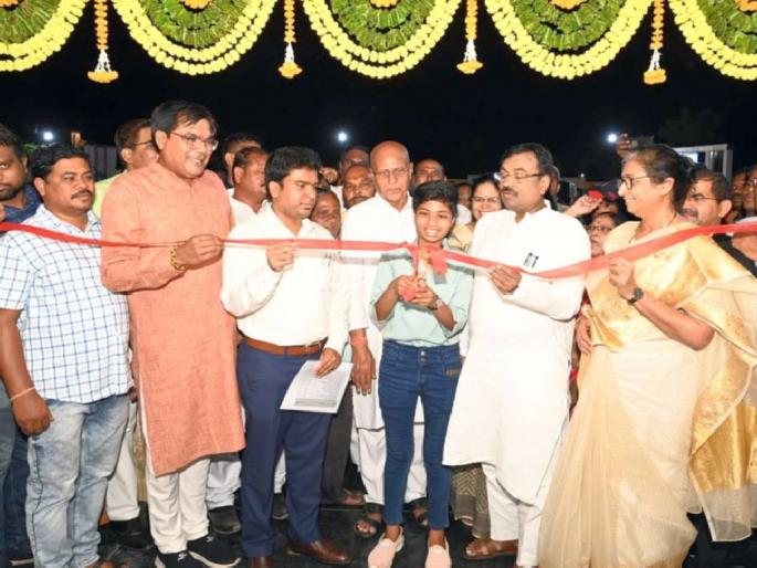 Inauguration of Women's University soon; Gyan Sankul worth 550 crores in Ballarpur | बल्लारपुरात साकारणार साडेपाचशे कोटींचे महिला विद्यापीठ; ज्ञान संकुलाचे लोकार्पण Inauguration of Women's University soon; Gyan Sankul worth 550 crores in Ballarpur | बल्लारपुरात साकारणार साडेपाचशे कोटींचे महिला विद्यापीठ; ज्ञान संकुलाचे लोकार्पण