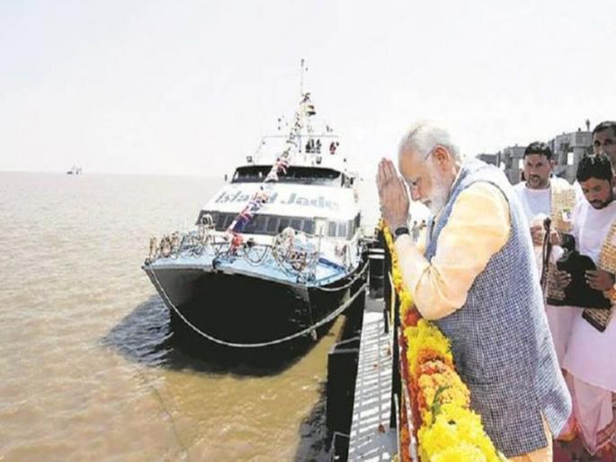 The ro-ro service launched by Modi is stuck in 'technical reasons', not starting yet, | मोदींनी शुभारंभ केलेली रो-रो सेवा 'टेक्निकल' कारणांमध्ये अडकली, अजूनही सुरूवात नाही