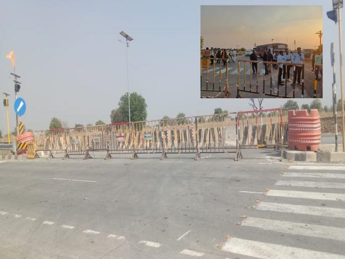Black spot Nandgaonpati road closed by administration; Angry citizens block road, case registered against one | ब्लॅक स्पॉट : नांदगावपाटी रास्ता प्रशासनाने केला बंद; संतप्त नागरिकांचा रास्ता रोको, एकाविरोधात गुन्हा दाखल Black spot Nandgaonpati road closed by administration; Angry citizens block road, case registered against one | ब्लॅक स्पॉट : नांदगावपाटी रास्ता प्रशासनाने केला बंद; संतप्त नागरिकांचा रास्ता रोको, एकाविरोधात गुन्हा दाखल