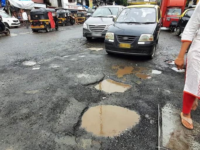 in mumbai the technologies used by the bmc for pothole has not effective problem of potholes continue again in monsoon | नेमेची येतो मग पावसाळा आणि सोबत खड्डेही in mumbai the technologies used by the bmc for pothole has not effective problem of potholes continue again in monsoon | नेमेची येतो मग पावसाळा आणि सोबत खड्डेही