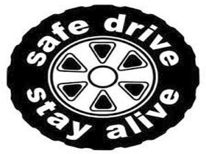 good response to the Maha walkathon rally organized by the Transport Department on Road Safety in jalgoan | रस्ते सुरक्षेसंदर्भात परिवहन विभागाच्यावतीने आयोजित महावॅाकेथॉन रॅलीला उत्स्फूर्त प्रतिसाद good response to the Maha walkathon rally organized by the Transport Department on Road Safety in jalgoan | रस्ते सुरक्षेसंदर्भात परिवहन विभागाच्यावतीने आयोजित महावॅाकेथॉन रॅलीला उत्स्फूर्त प्रतिसाद