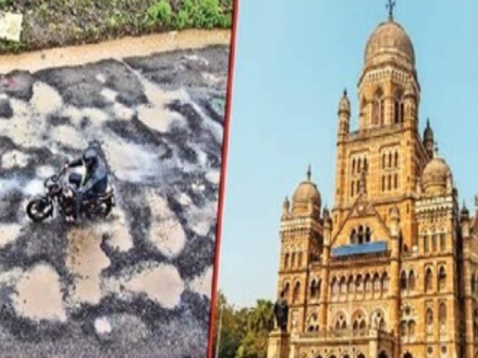 workshop of municipal engineers iits will provide scientific training to build quality roads in mumbai | पालिका इंजिनीअर्सची कार्यशाळा! दर्जेदार रस्ते बनवण्याचे आयआयटी देणार शास्त्रशुद्ध प्रशिक्षण workshop of municipal engineers iits will provide scientific training to build quality roads in mumbai | पालिका इंजिनीअर्सची कार्यशाळा! दर्जेदार रस्ते बनवण्याचे आयआयटी देणार शास्त्रशुद्ध प्रशिक्षण
