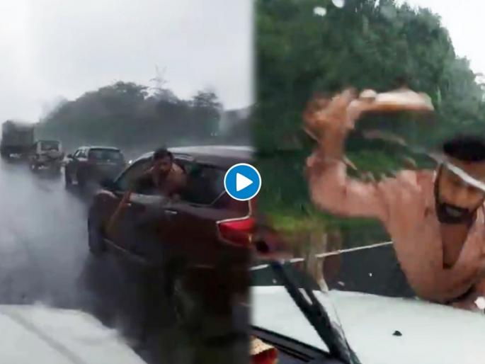 Road Rage: three to four men assaulted driver on highway | Road Rage: कारला ओव्हरटेक केल्याचा राग, चालकाला तीन ते चार जणांकडून बॅटने जबर मारहाण Road Rage: three to four men assaulted driver on highway | Road Rage: कारला ओव्हरटेक केल्याचा राग, चालकाला तीन ते चार जणांकडून बॅटने जबर मारहाण