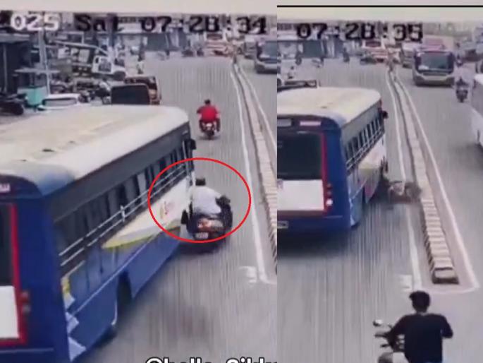 Video: Shocking! Bus hits scooter driver, crushes him under its wheels... | Video: धक्कादायक! बसने मारला कट, स्कूटीचालक तोल जाऊन चाकाखाली चिरडला गेला... Video: Shocking! Bus hits scooter driver, crushes him under its wheels... | Video: धक्कादायक! बसने मारला कट, स्कूटीचालक तोल जाऊन चाकाखाली चिरडला गेला...