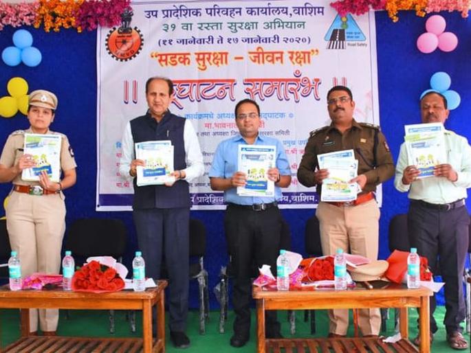 Everyone needs to follow the rules of traffic - Patani | प्रत्येकाने वाहतूक नियमांचे पालन करण्याची गरज -  पाटणी Everyone needs to follow the rules of traffic - Patani | प्रत्येकाने वाहतूक नियमांचे पालन करण्याची गरज -  पाटणी