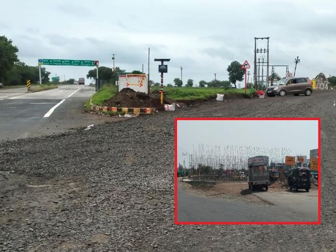 Angry reactions as world record on Amravati-Akola National Highway increases danger to motorists more than ever | विश्वविक्रमाने वाढविला राष्ट्रीय महामार्गाचा धोका; नागझिरी फाट्यावर गिट्टीच-गिट्टी, दिशादर्शक फलक गायब Angry reactions as world record on Amravati-Akola National Highway increases danger to motorists more than ever | विश्वविक्रमाने वाढविला राष्ट्रीय महामार्गाचा धोका; नागझिरी फाट्यावर गिट्टीच-गिट्टी, दिशादर्शक फलक गायब