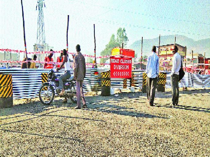 Old Pune-Mumbai highway: commencement of Kamshit flyover, Pawananagar fata closed for 4 months | जुना पुणे-मुंबई महामार्ग : कामशेत उड्डाणपुलाच्या कामाला सुरुवात, पवनानगर फाटा ४ महिने बंद Old Pune-Mumbai highway: commencement of Kamshit flyover, Pawananagar fata closed for 4 months | जुना पुणे-मुंबई महामार्ग : कामशेत उड्डाणपुलाच्या कामाला सुरुवात, पवनानगर फाटा ४ महिने बंद