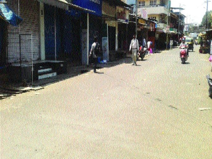 Wassind was closed for protesting against the thieves | चोऱ्यांच्या निषेधार्थ वासिंद बंद Wassind was closed for protesting against the thieves | चोऱ्यांच्या निषेधार्थ वासिंद बंद