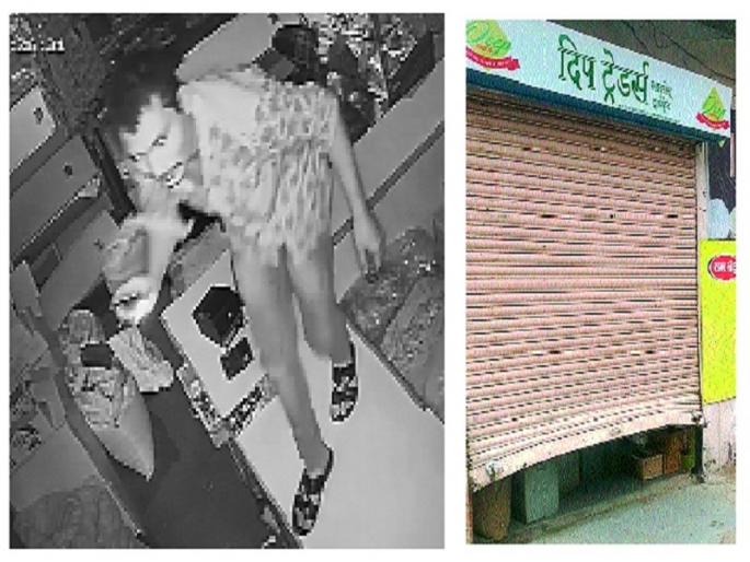 Police patrol on the one hand; On the other hand there are robbery in shops at Mondha | एकीकडे पोलिसांची गस्त; तर दुसरीकडे मोंढ्यात फोडली दुकाने Police patrol on the one hand; On the other hand there are robbery in shops at Mondha | एकीकडे पोलिसांची गस्त; तर दुसरीकडे मोंढ्यात फोडली दुकाने