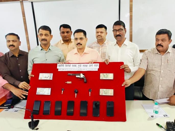 Robbery on the pretext of a knife in Thane; Gang of seven arrested! | ठाण्यात कट्ट्याच्या धाकावर लुटमार; सात जणांची टोळी जेरबंद!