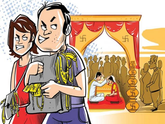 The saptapadi ritual was performed by the thief 'muhurta'; 11 lakh jewelery of bride disappears | सप्तपदीचा विधी अन् चोरट्याने साधला ‘मुहुर्त’; नववधुचे ११ लाखांचे दागिने गायब The saptapadi ritual was performed by the thief 'muhurta'; 11 lakh jewelery of bride disappears | सप्तपदीचा विधी अन् चोरट्याने साधला ‘मुहुर्त’; नववधुचे ११ लाखांचे दागिने गायब