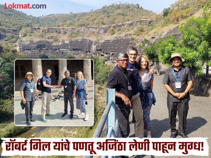 Rekindle old memories: Dr. Keneth Ducatel The great-grandson of Robert Gill, the hero of the Paro love story, is in love with the historic Ajanta Caves | दोन पिढ्या, एक भूमी! पारोच्या प्रेमकथेचा नायक रॉबर्ट गिल यांचे पणतू अजिंठा लेणीच्या प्रेमात