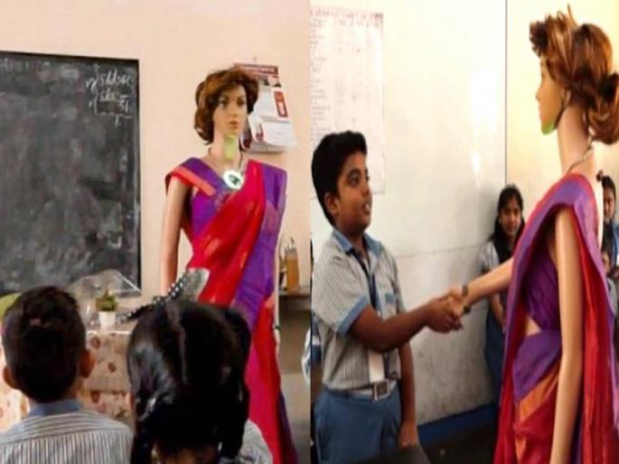 AI Teacher video: Now the AI teacher will teach in the school, a unique experiment has started in kerala school | video: आता शाळेत शिकवणार AI शिक्षक, 'या' राज्यातील शाळेत सुरू झाला अनोखा प्रयोग... AI Teacher video: Now the AI teacher will teach in the school, a unique experiment has started in kerala school | video: आता शाळेत शिकवणार AI शिक्षक, 'या' राज्यातील शाळेत सुरू झाला अनोखा प्रयोग...