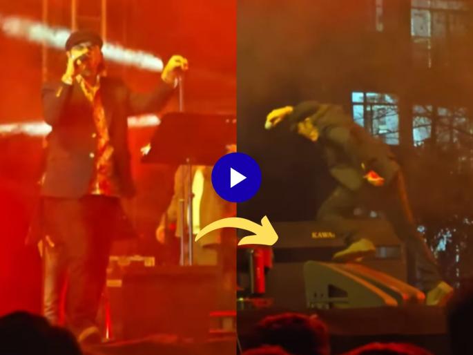 Rockstar singer Mohit Chauhan suddenly collapses on stage while singing a song aims bhopal | Video: गाणं गात असतानाच अचानक स्टेजवर कोसळला 'रॉकस्टार' गायक मोहित चौहान, चाहत्यांना काळजी Rockstar singer Mohit Chauhan suddenly collapses on stage while singing a song aims bhopal | Video: गाणं गात असतानाच अचानक स्टेजवर कोसळला 'रॉकस्टार' गायक मोहित चौहान, चाहत्यांना काळजी