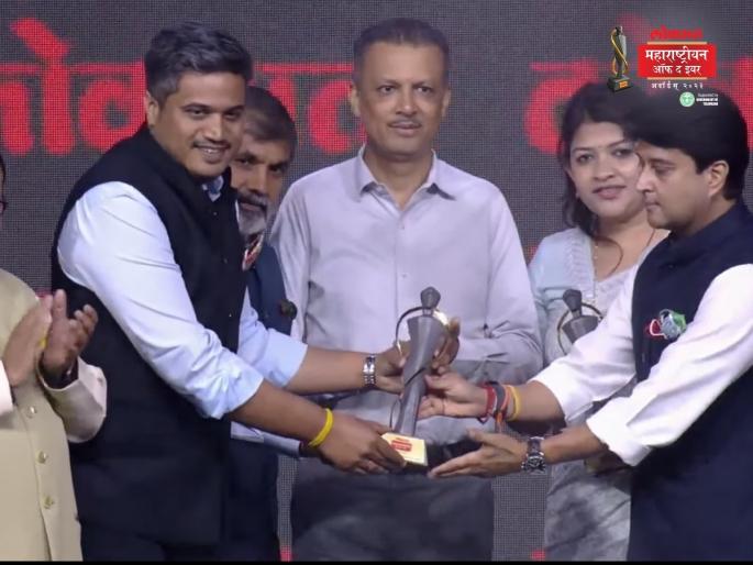 LMOTY 2023: NCP Youth MLA Rohit Pawar Wins 'Lokmat Maharashtrian of the Year' Award | LMOTY 2023: राष्ट्रवादीचे युवा आमदार रोहित पवार ‘लोकमत महाराष्ट्रीयन ऑफ द इयर’ पुरस्काराचे मानकरी LMOTY 2023: NCP Youth MLA Rohit Pawar Wins 'Lokmat Maharashtrian of the Year' Award | LMOTY 2023: राष्ट्रवादीचे युवा आमदार रोहित पवार ‘लोकमत महाराष्ट्रीयन ऑफ द इयर’ पुरस्काराचे मानकरी