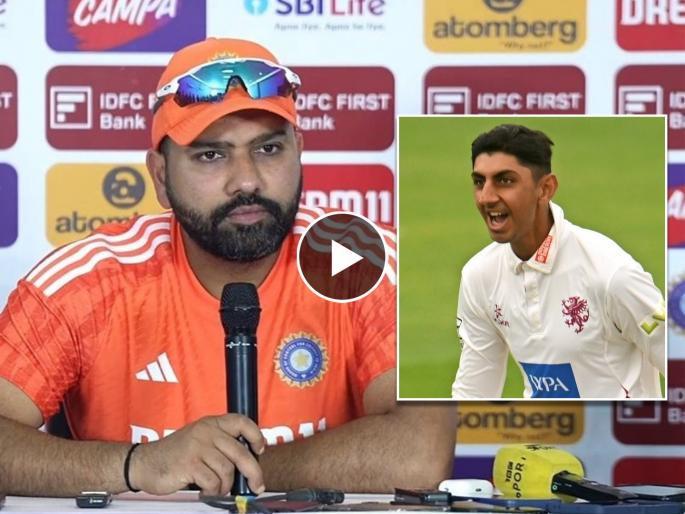 IND vs ENG 1st Test : Rohit Sharma on Shoaib Bashir missing out; "I do not sit in the visa office to give you more details. Hope he makes it here soon." | मी व्हिसा ऑफिसमध्ये बसत नाही; इंग्लंडच्या पत्रकाराचा प्रश्न अन् रोहितचे राग आवरत उत्तर 
