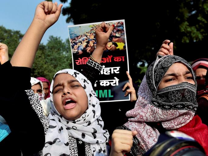 China's plan for rehabilitation of Rohingyas | रोहिंग्याच्या पुनर्वसनासाठी चीनने तयार केला आराखडा, तीन टप्प्यांमध्ये पुनर्वसन China's plan for rehabilitation of Rohingyas | रोहिंग्याच्या पुनर्वसनासाठी चीनने तयार केला आराखडा, तीन टप्प्यांमध्ये पुनर्वसन
