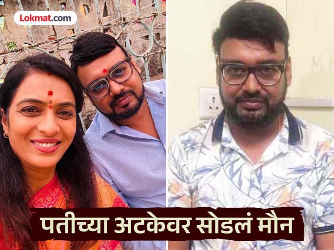 Rohini Khadse reaction over Eknath Khadse son in law and husband pranjal khewalkar arrested in Pune rave party | Rohini Khadse-Khewalkar : "प्रत्येक गोष्टीला वेळ..."; रेव्ह पार्टीमध्ये पतीला अटक झाल्यावर रोहिणी खडसेंची पहिली प्रतिक्रिया Rohini Khadse reaction over Eknath Khadse son in law and husband pranjal khewalkar arrested in Pune rave party | Rohini Khadse-Khewalkar : "प्रत्येक गोष्टीला वेळ..."; रेव्ह पार्टीमध्ये पतीला अटक झाल्यावर रोहिणी खडसेंची पहिली प्रतिक्रिया