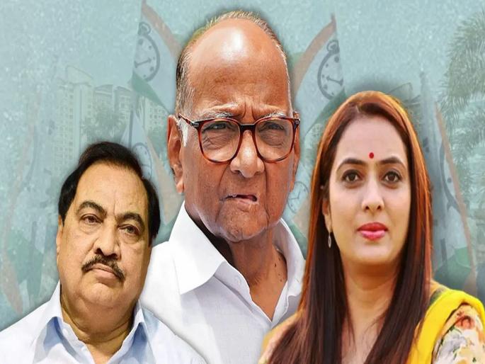 Rohini Khadse will remain in the NCP Sharad Pawar group; She is not going with BJP | रोहिणी खडसे राष्ट्रवादी शरद पवार गटातच राहणार; भाजपात जाणार नसल्याचं स्पष्ट Rohini Khadse will remain in the NCP Sharad Pawar group; She is not going with BJP | रोहिणी खडसे राष्ट्रवादी शरद पवार गटातच राहणार; भाजपात जाणार नसल्याचं स्पष्ट