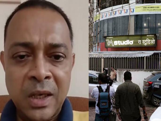 Big revelation about Rohit Arya! Kothrud's landlord is willing to pay Rs 1.75 lakh; Finally... | रोहित आर्याबाबत मोठा खुलासा! कोथरुडचा घरमालक उलटे १.७५ लाख द्यायला तयार झालेला; शेवटी... Big revelation about Rohit Arya! Kothrud's landlord is willing to pay Rs 1.75 lakh; Finally... | रोहित आर्याबाबत मोठा खुलासा! कोथरुडचा घरमालक उलटे १.७५ लाख द्यायला तयार झालेला; शेवटी...