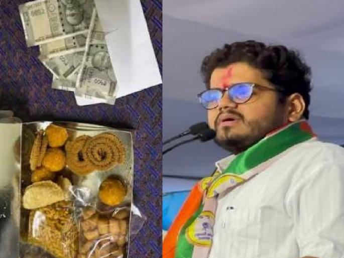 A case has been registered against two people who distributed money for election in Tasgaon, activists of Rohit Patil group | तासगावात निवडणुकीसाठी पैसे वाटणाऱ्या दोघांवर गुन्हा दाखल, रोहित पाटील गटाचे कार्यकर्ते  A case has been registered against two people who distributed money for election in Tasgaon, activists of Rohit Patil group | तासगावात निवडणुकीसाठी पैसे वाटणाऱ्या दोघांवर गुन्हा दाखल, रोहित पाटील गटाचे कार्यकर्ते