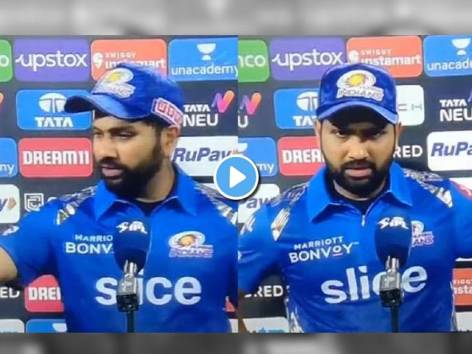 Rohit Sharma gets angry frustrated after KKR pat cummins superb batting beat Mumbai Indians ahead of presentation ceremony Video goes viral on social media IPL 2022 MI vs KKR | Rohit Sharma Action, IPL 2022 MI vs KKR: अरे बापरे! Mumbai Indians च्या पराभवानंतर रागाच्या भरात रोहितने केलेल्या 'त्या' कृतीची चर्चा (Video)