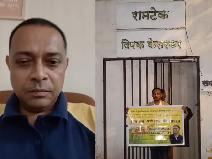 Who was Rohit Arya who took 20 people hostage in a Mumbai studio | दीपक केसरकर यांच्या घरासमोर उपोषण करणारा रोहित आर्या कोण होता? काय होत्या मागण्या? Who was Rohit Arya who took 20 people hostage in a Mumbai studio | दीपक केसरकर यांच्या घरासमोर उपोषण करणारा रोहित आर्या कोण होता? काय होत्या मागण्या?