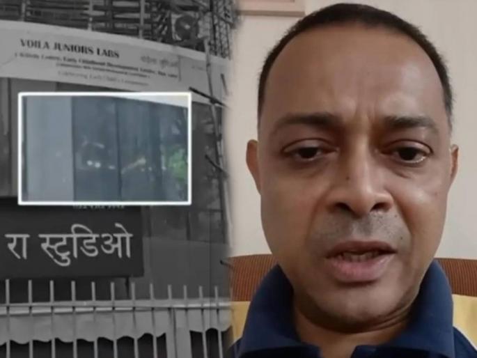 Rohit Arya death: Petition for CBI inquiry withdrawn | रोहित आर्या मृत्यू : सीबीआय चौकशीची याचिका मागे Rohit Arya death: Petition for CBI inquiry withdrawn | रोहित आर्या मृत्यू : सीबीआय चौकशीची याचिका मागे