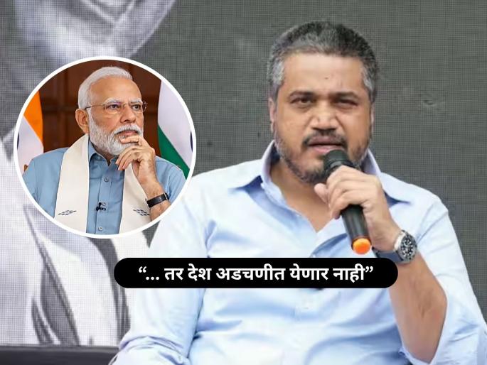 Rohit Pawar tweet over PM Narendra Modi urges citizens not to buy gold for a year, reduce fuel consumption | Rohit Pawar : "भ्रष्टाचार करू नका, आता निवडणुका झाल्याने पंतप्रधानांचं आवाहन म्हणजे..."; रोहित पवारांचा निशाणा Rohit Pawar tweet over PM Narendra Modi urges citizens not to buy gold for a year, reduce fuel consumption | Rohit Pawar : "भ्रष्टाचार करू नका, आता निवडणुका झाल्याने पंतप्रधानांचं आवाहन म्हणजे..."; रोहित पवारांचा निशाणा
