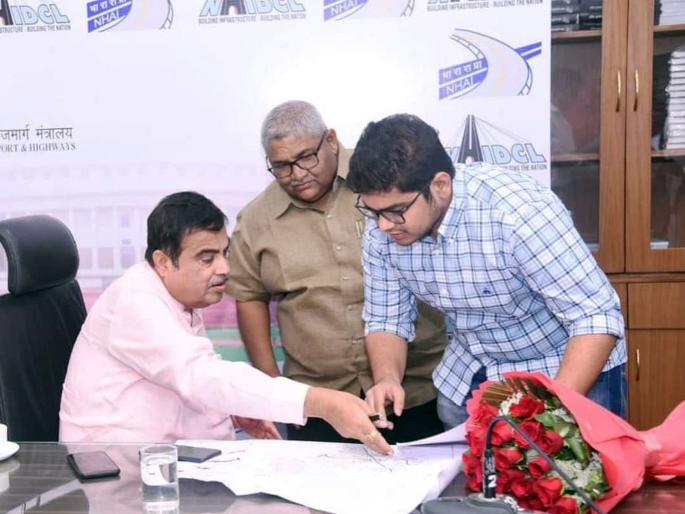 ncp rohit patil meets union minister nitin gadkari and share his experience on twitter | Rohit Patil Meets Nitin Gadkari: “तू बिनधास्त जा, सांगितलेलं काम झालं असं समज”; रोहित पाटलांनी शेअर केला गडकरी भेटीचा किस्सा ncp rohit patil meets union minister nitin gadkari and share his experience on twitter | Rohit Patil Meets Nitin Gadkari: “तू बिनधास्त जा, सांगितलेलं काम झालं असं समज”; रोहित पाटलांनी शेअर केला गडकरी भेटीचा किस्सा