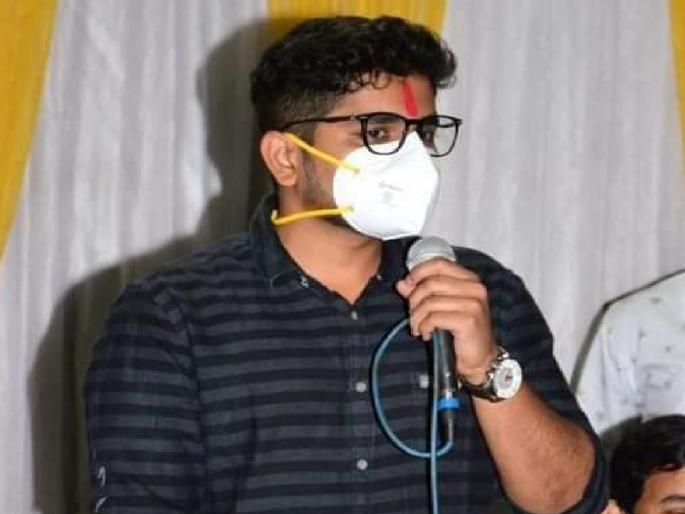 Give the Nagar Panchayat of Kavthemahankal into the hands of NCP appeal of young leader of NCP Rohit Patil | कवठेमहांकाळमध्ये झालेली अभद्र युती गाडा, युवा नेते रोहित पाटलांचे आवाहन Give the Nagar Panchayat of Kavthemahankal into the hands of NCP appeal of young leader of NCP Rohit Patil | कवठेमहांकाळमध्ये झालेली अभद्र युती गाडा, युवा नेते रोहित पाटलांचे आवाहन