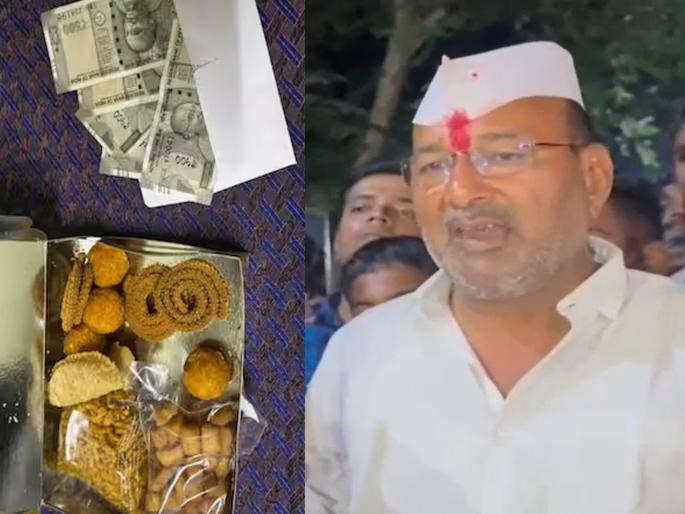 Maharashtra Assembly Vidhan Sabha Election Diwali snack, 3000 rupees in it...! Rohit Patil's activists were caught by Sanjay Kaka's activists in Tasgaon police | दिवाळीचा फराळ, त्यात ३००० रुपये...! तासगावात रोहित पाटलांच्या कार्यकर्त्यांना संजय काकांच्या कार्यकर्त्यांनी पकडले Maharashtra Assembly Vidhan Sabha Election Diwali snack, 3000 rupees in it...! Rohit Patil's activists were caught by Sanjay Kaka's activists in Tasgaon police | दिवाळीचा फराळ, त्यात ३००० रुपये...! तासगावात रोहित पाटलांच्या कार्यकर्त्यांना संजय काकांच्या कार्यकर्त्यांनी पकडले