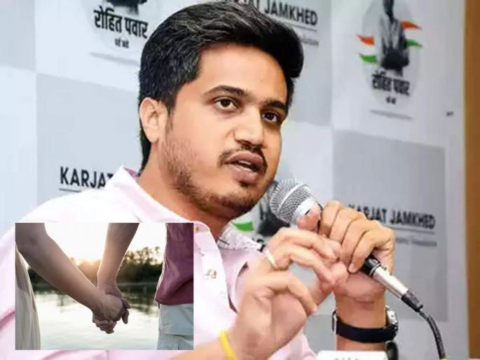 "I love a boy, we have to run away, you tell me what to do?" The girl asked Rohit Pawar for advice | Rohit Pawar:"दादा, माझं एका मुलावर प्रेम आहे, आम्हाला पळून जाययंच, तुम्हीच सांगा काय करू?” तरुणीनं रोहित पवारांकडे मागितला सल्ला "I love a boy, we have to run away, you tell me what to do?" The girl asked Rohit Pawar for advice | Rohit Pawar:"दादा, माझं एका मुलावर प्रेम आहे, आम्हाला पळून जाययंच, तुम्हीच सांगा काय करू?” तरुणीनं रोहित पवारांकडे मागितला सल्ला