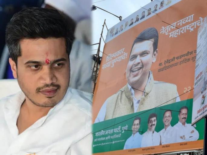 ncp leader rohit pawar slams former cm devendra fadnavis over his birthday banner pune | बॅनर लावले म्हणजे कोणी शिल्पकार होत नाही; फडणवीसांच्या बॅनरवरून रोहित पवारांचा टोला ncp leader rohit pawar slams former cm devendra fadnavis over his birthday banner pune | बॅनर लावले म्हणजे कोणी शिल्पकार होत नाही; फडणवीसांच्या बॅनरवरून रोहित पवारांचा टोला