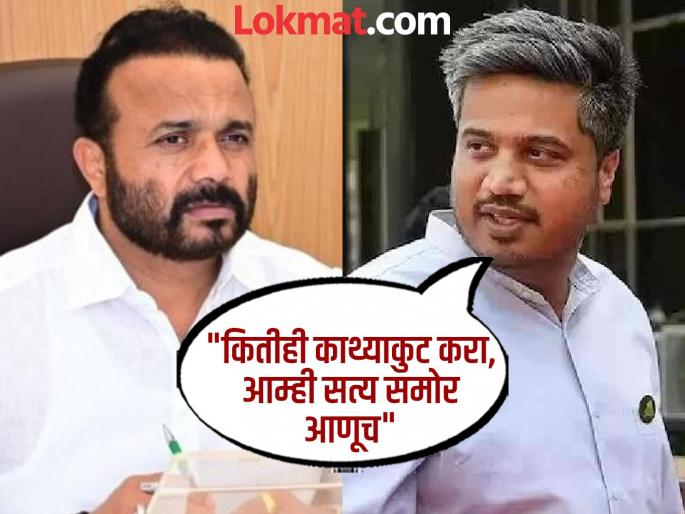 'This is the government's new pattern'; Rohit Pawar's explosive claims in the Jayakumar Gore case, Deokar also mentioned | 'हा आहे सरकारचा नवा पॅटर्न'; जयकुमार गोरे प्रकरणात रोहित पवारांचे स्फोटक दावे, देवकरांचाही उल्लेख 'This is the government's new pattern'; Rohit Pawar's explosive claims in the Jayakumar Gore case, Deokar also mentioned | 'हा आहे सरकारचा नवा पॅटर्न'; जयकुमार गोरे प्रकरणात रोहित पवारांचे स्फोटक दावे, देवकरांचाही उल्लेख
