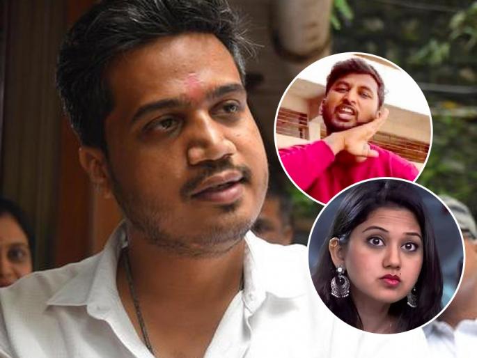 bjp leader atul bhatkhalkar criticize ncp rohit pawar comment on ram mungase viral video arrest actress ketaki chitale post | “केतकी चितळेच्या वेळी संताप आला नाही, पण राम मुंगासेच्या वेळी मात्र हुकमी आला…” bjp leader atul bhatkhalkar criticize ncp rohit pawar comment on ram mungase viral video arrest actress ketaki chitale post | “केतकी चितळेच्या वेळी संताप आला नाही, पण राम मुंगासेच्या वेळी मात्र हुकमी आला…”