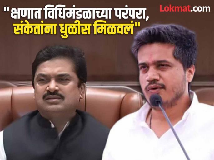 'One thing has improved, it has been revealed whose face is behind the violence'; Rohit Pawar targets Ram Shinde | 'एक मात्र बरं झालं, फोडाफोडीमागे कुणाचा चेहरा आहे, हे उघड झालं'; रोहित पवारांचा राम शिंदेंवर निशाणा 'One thing has improved, it has been revealed whose face is behind the violence'; Rohit Pawar targets Ram Shinde | 'एक मात्र बरं झालं, फोडाफोडीमागे कुणाचा चेहरा आहे, हे उघड झालं'; रोहित पवारांचा राम शिंदेंवर निशाणा