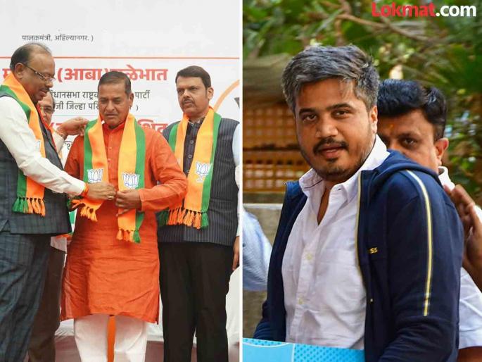 Ram Shinde shocked Rohit Pawar! Two leaders from Karjat-Jamkhed joined BJP | रोहित पवारांना राम शिंदेंचा धक्का! कर्जत-जामखेडमधील दोन नेते भाजपात Ram Shinde shocked Rohit Pawar! Two leaders from Karjat-Jamkhed joined BJP | रोहित पवारांना राम शिंदेंचा धक्का! कर्जत-जामखेडमधील दोन नेते भाजपात