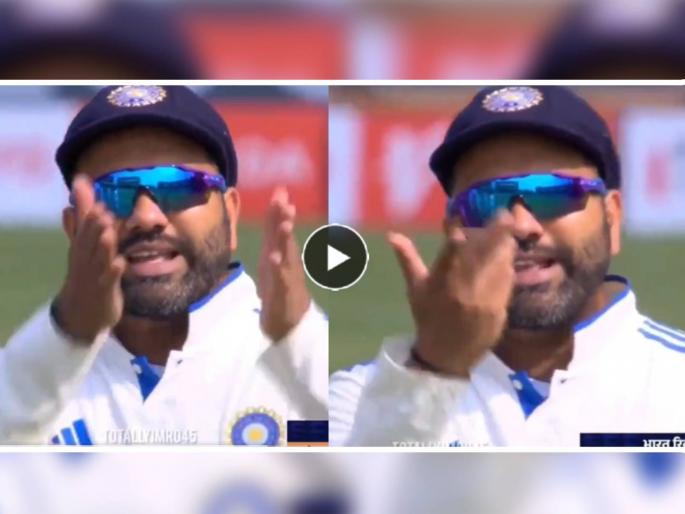 IND vs ENG 4th Test Live Updates Video Rohit Sharma gets angry after Joe Root DRS reaction goes viral on social media | "हे काय दाखवत बसलाय... रिप्ले दाखव ना..."; रोहित शर्मा भडकला, Video झाला व्हायरल
