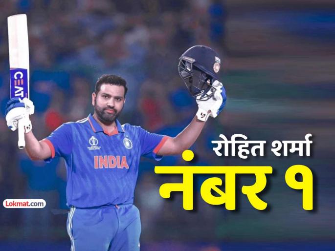rohit sharma tops icc odi rankings surpasses shubman gill to create world record as oldest to become number 1 Ind vs aus | भारताचा हिटमॅन 'जगात भारी'! वनडेमध्ये रोहित शर्मा अव्वल, गिलला मागे टाकत रचला विश्वविक्रम