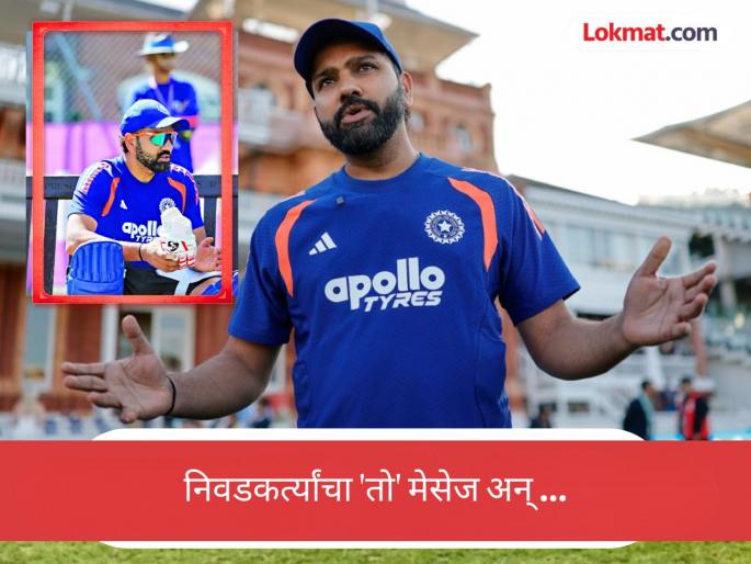 Rohit Sharma ODI Retirement rohit-sharma-odi-retirement