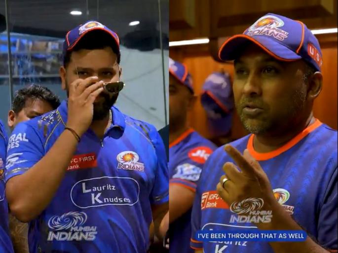 IPL 2025 Rohit Sharma gets new nickname From Mahela Jayawardene after MI vs CSK | चेन्नईविरुद्धच्या विजयानंतर जयवर्धनेनं रोहित शर्माला 'या' नावानं मारली हाक, काय म्हणाला? ऐकाच!
