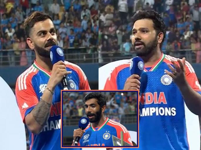 team india victory parade Indian team's grad celebration at Wankhede stadium, Kohli-Rohit's emotional speech | वानखेडेवर भारतीय संघाचं 'ग्रँड सेलिब्रेशन', कोहली-रोहितचं 'इमोशनल स्पीच'! जाणून घ्या, कोण काय बोललं?