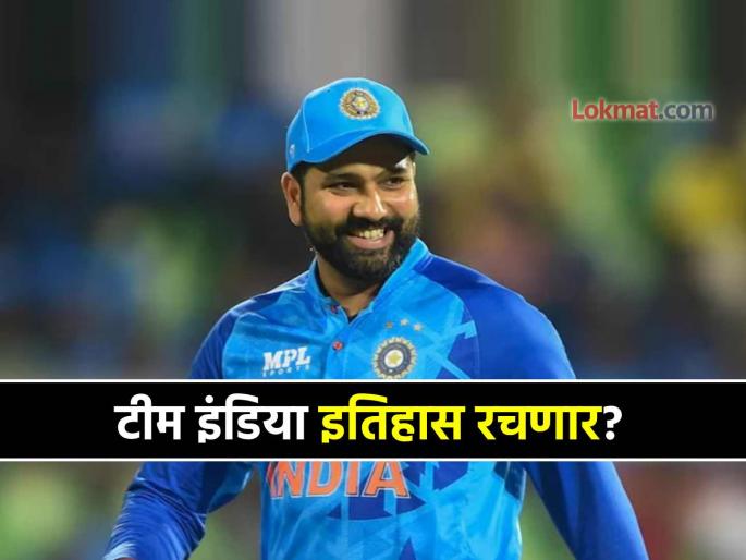 Team India has opportunity to create history by defeating Bangladesh and Pakistan as Most Wins in Champions Trophy 2025 | CT 2025: बांगलादेश-पाकिस्तानला हरवून टीम इंडियाला मोठा इतिहास रचण्याची मोठी सुवर्णसंधी